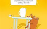 eco_cat_placards-05_23121254